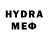 MDMA кристаллы Pharaon Channel