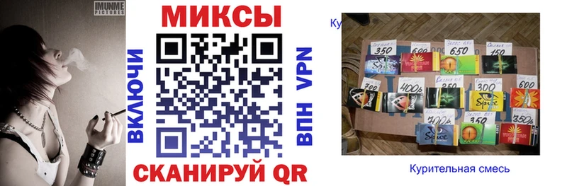 как найти закладки  Льгов  Бутират жидкий экстази 
