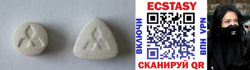 мега ТОР  Льгов  Ecstasy TESLA  где можно купить  