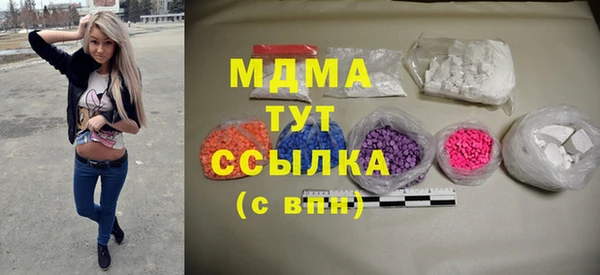 прущие крисы Алзамай