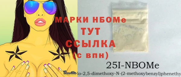 прущие крисы Алзамай