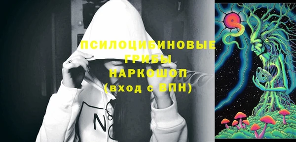 а пвп мука Алексин
