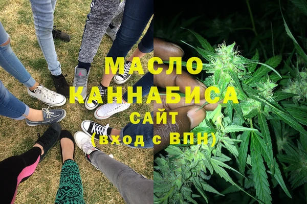 а пвп мука Алексин