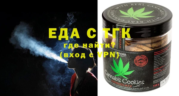 прущие крисы Алзамай