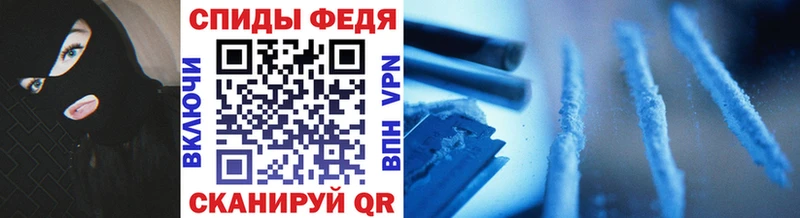 это наркотические препараты  ссылка на мегу сайт  Льгов  МЕТАМФЕТАМИН винт 