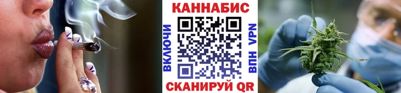 продажа наркотиков  Льгов  Бошки марихуана OG Kush 